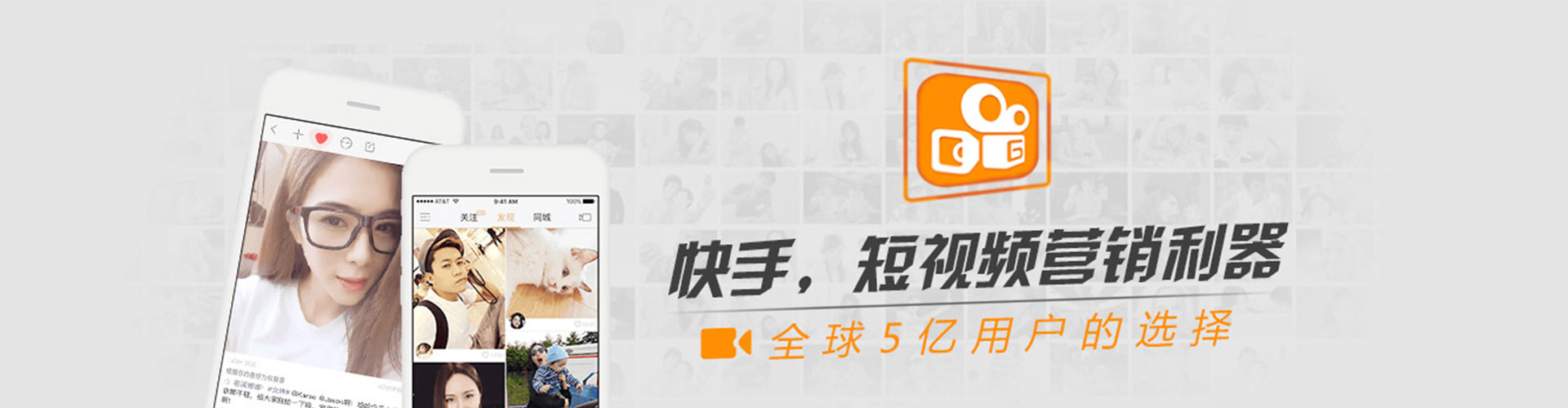 龙凤信息流代理