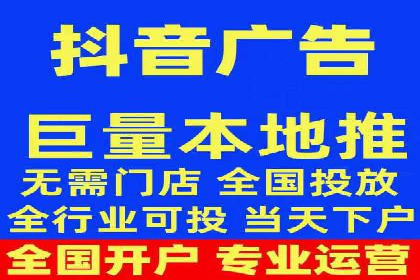 竞价托管全流程：SEM的优化与执行